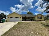 717 233RD Terrace - Photo 1