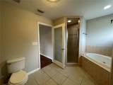 717 233RD Terrace - Photo 8