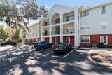2360 Archer Road - Photo 2