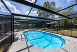 5016 36TH Street - Photo 2