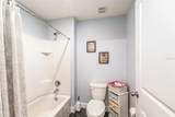 4583 27TH Street - Photo 47