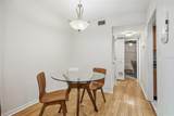 507 39TH Road - Photo 11