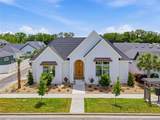 13125 9 Road - Photo 44