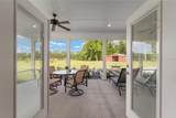 3725 172ND Street - Photo 67
