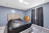 401 Falcon Road - Photo 28