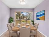 1810 23RD Boulevard - Photo 12