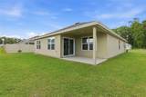 19142 164TH Road - Photo 23