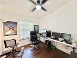 421 48TH Boulevard - Photo 14