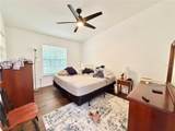 421 48TH Boulevard - Photo 8