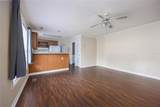 2905 Archer Road - Photo 4