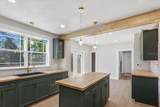 490 Madison Street - Photo 12