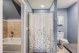 111 Kirby Trail - Photo 40