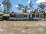 221 Magnolia Road - Photo 1
