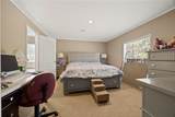 221 Magnolia Road - Photo 12