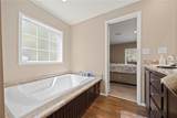 221 Magnolia Road - Photo 16