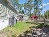 221 Magnolia Road - Photo 33