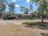 221 Magnolia Road - Photo 39