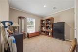 221 Magnolia Road - Photo 7