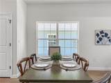 15353 135TH Terrace - Photo 6