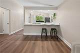 950 Lawrence Boulevard - Photo 15