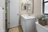 950 Lawrence Boulevard - Photo 23