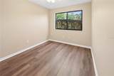 950 Lawrence Boulevard - Photo 30