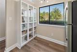 950 Lawrence Boulevard - Photo 8