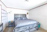 1147 Hammerly Street - Photo 12