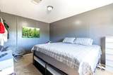 1147 Hammerly Street - Photo 18