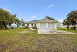 102 Sandra Lane - Photo 2