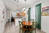 3960 20TH Avenue - Photo 5