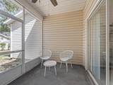 4700 Archer Road - Photo 12