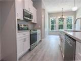 525 Heathridge Drive - Photo 3