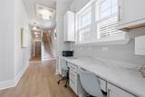 742 132ND Drive - Photo 15