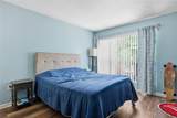 1810 23RD Boulevard - Photo 12