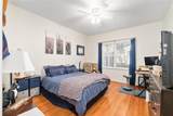 4700 Archer Road - Photo 21