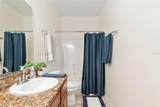 4700 Archer Road - Photo 27