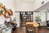 2360 Archer Road - Photo 12