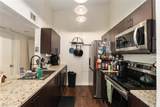 2360 Archer Road - Photo 16