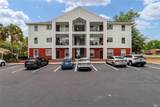 2360 Archer Road - Photo 2