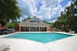 2360 Archer Road - Photo 30