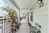 2360 Archer Road - Photo 4