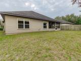 8436 77TH Avenue - Photo 21
