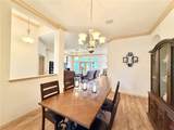 8416 10TH Road - Photo 12