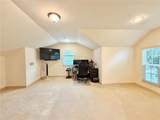 8416 10TH Road - Photo 35