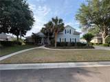8416 10TH Road - Photo 48