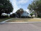 8416 10TH Road - Photo 49