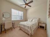 7866 82ND Drive - Photo 11