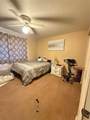 2300 43RD Street - Photo 3
