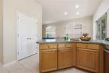 5231 103RD Drive - Photo 23
